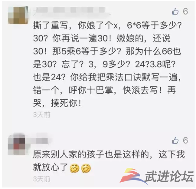 QQͼ20171025191720.png