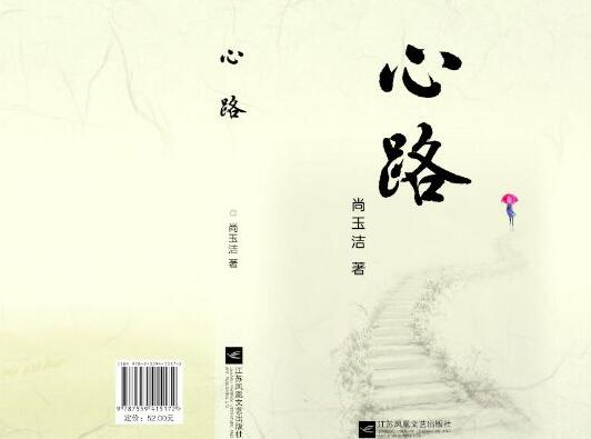 QQͼ20180110092614.jpg