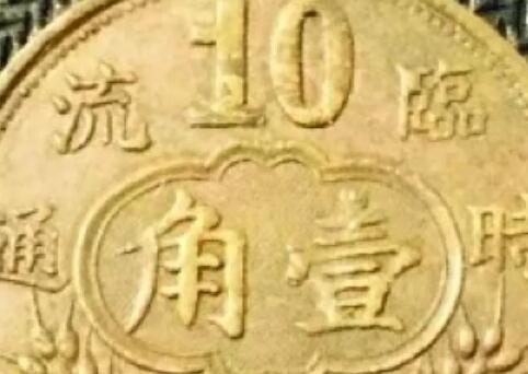ϡ棡Ǯֻڳݷй滹дšš֡