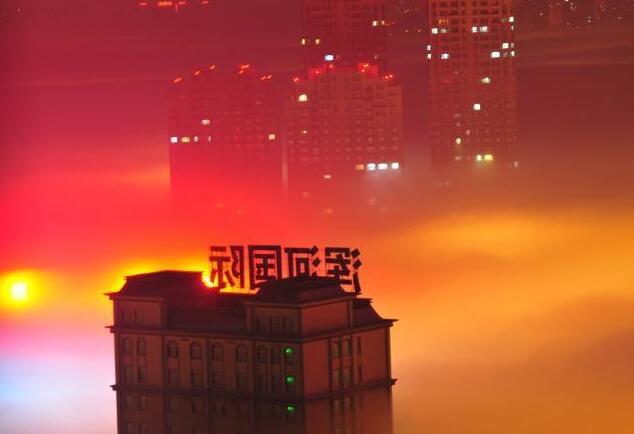 ѩŨ 硰ɾ