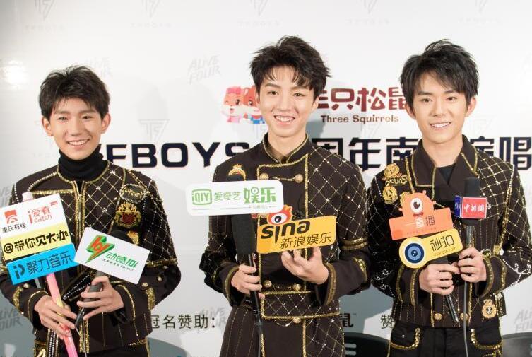 TFBOYSݳϾ