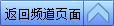 Ƶҳ